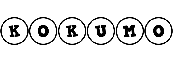 Kokumo handy logo