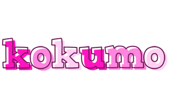 Kokumo hello logo