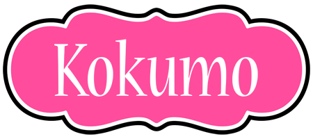 Kokumo invitation logo