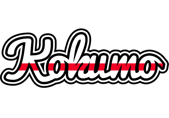 Kokumo kingdom logo