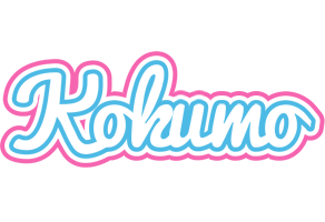 Kokumo outdoors logo