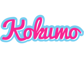 Kokumo popstar logo