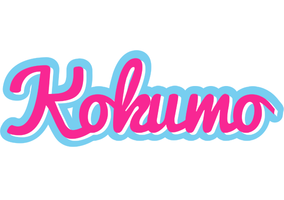 Kokumo popstar logo