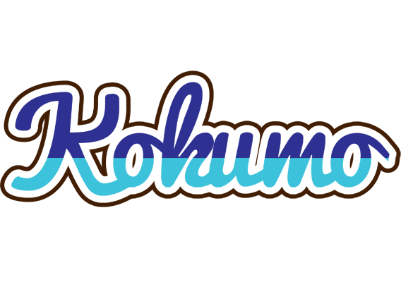 Kokumo raining logo