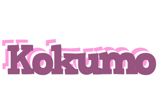 Kokumo relaxing logo