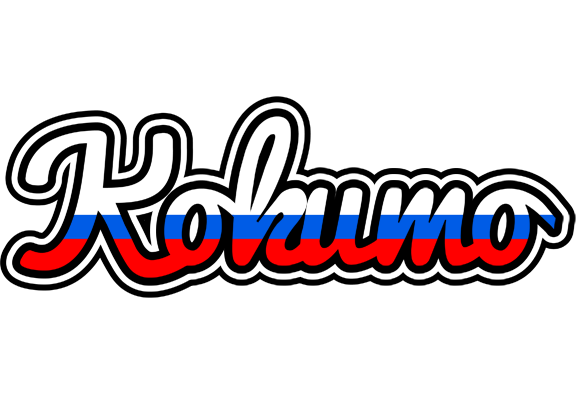 Kokumo russia logo