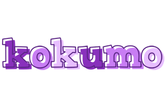 Kokumo sensual logo