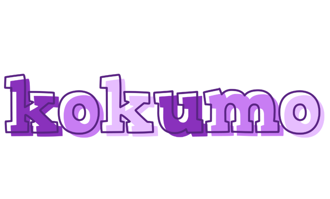 Kokumo sensual logo