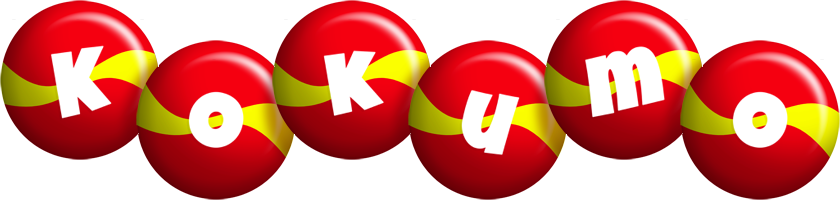 Kokumo spain logo