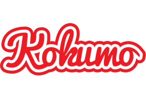 Kokumo sunshine logo