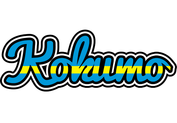 Kokumo sweden logo