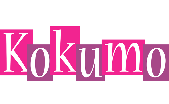 Kokumo whine logo