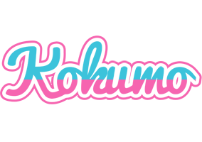 Kokumo woman logo