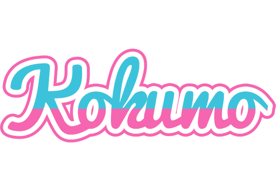 Kokumo woman logo