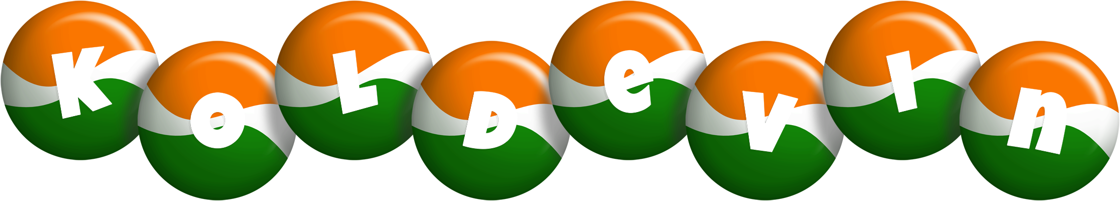 Koldevin india logo