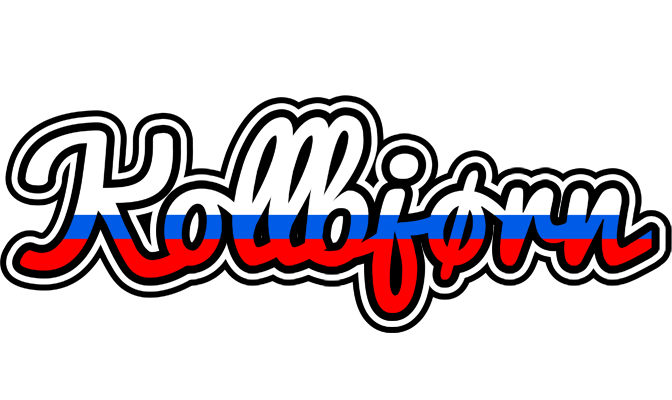 Kollbjørn russia logo