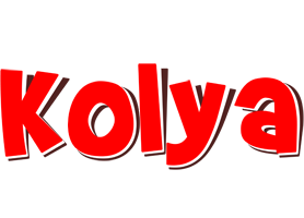 Kolya basket logo