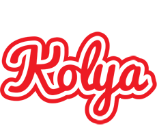 Kolya sunshine logo