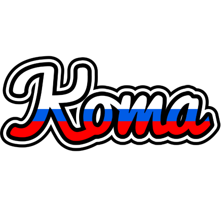 Koma russia logo