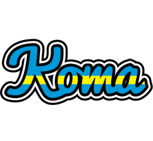 Koma sweden logo