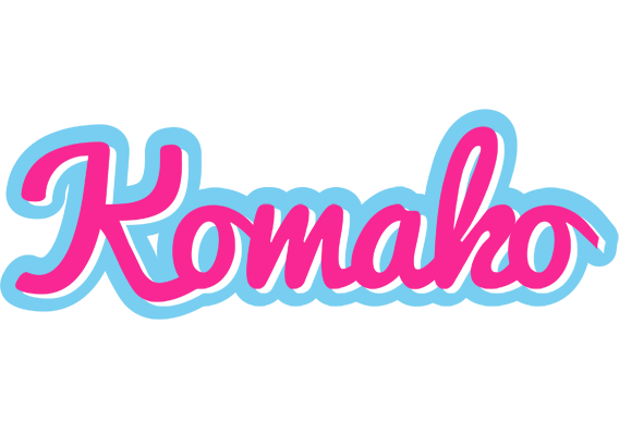 Komako popstar logo