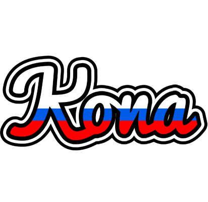 Kona russia logo