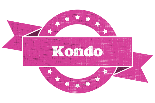 Kondo beauty logo
