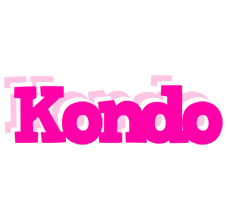 Kondo dancing logo