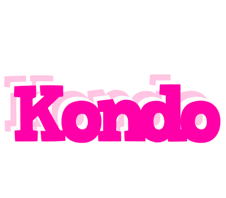 Kondo dancing logo