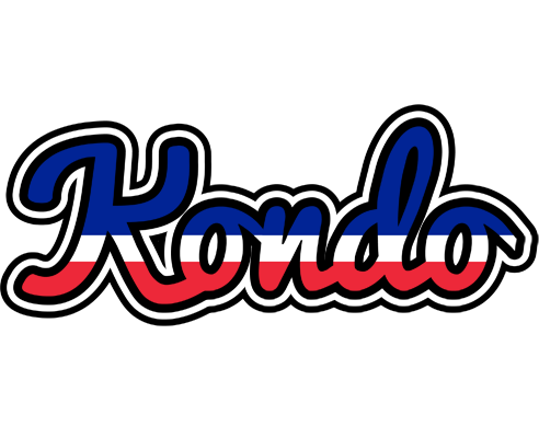 Kondo france logo