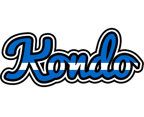 Kondo greece logo