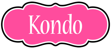 Kondo invitation logo