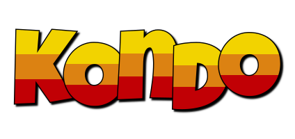 Kondo jungle logo