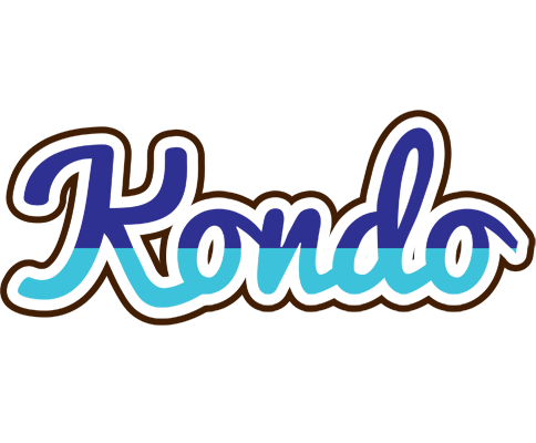 Kondo raining logo