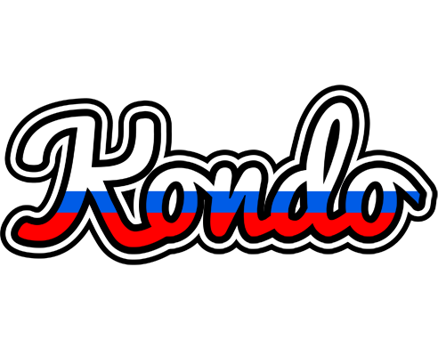 Kondo russia logo