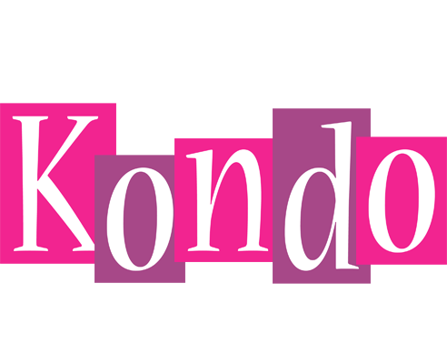 Kondo whine logo