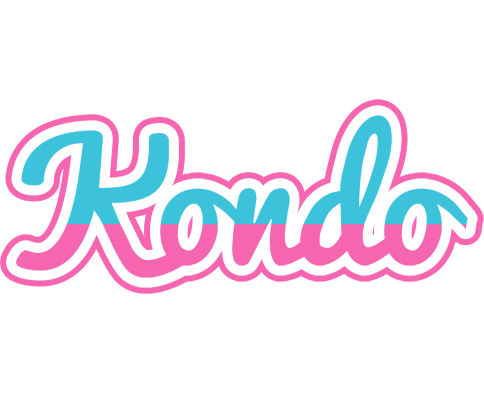 Kondo woman logo