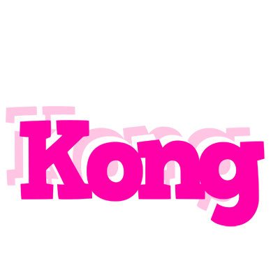 Kong dancing logo