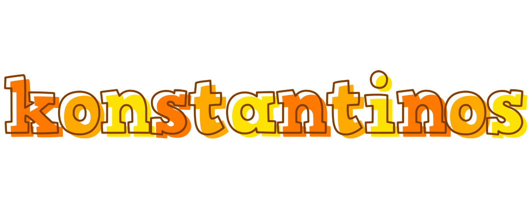 Konstantinos desert logo