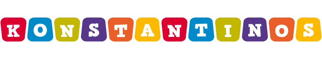 Konstantinos kiddo logo