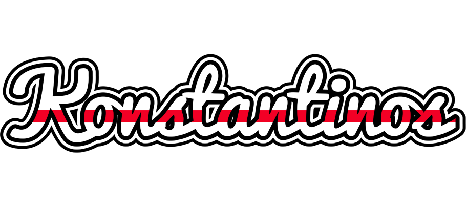 Konstantinos kingdom logo