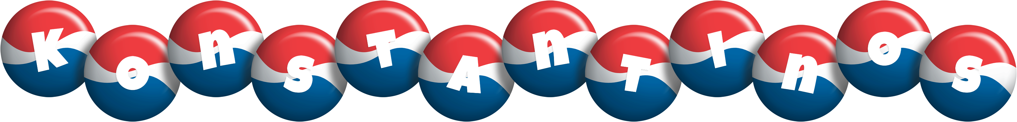 Konstantinos paris logo