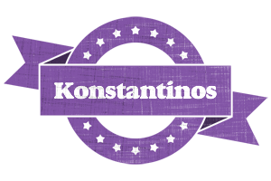 Konstantinos royal logo
