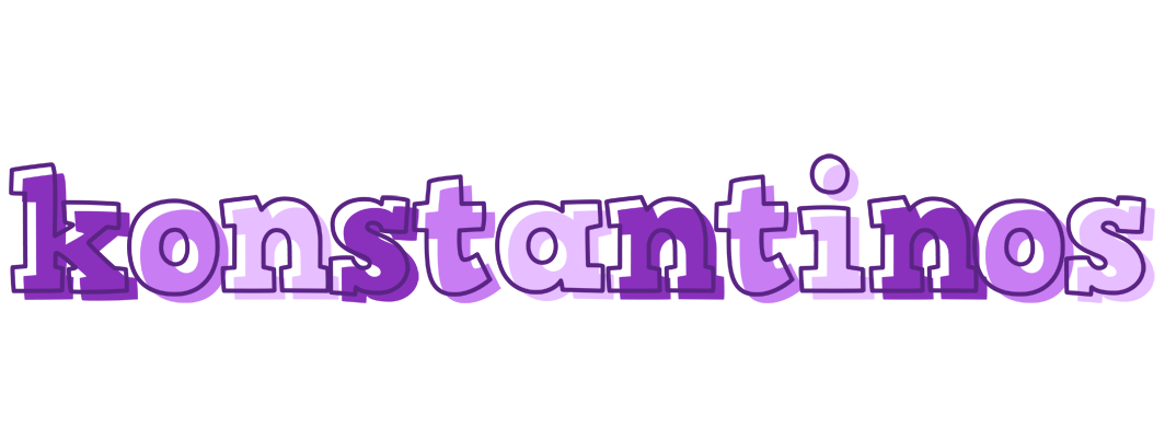 Konstantinos sensual logo