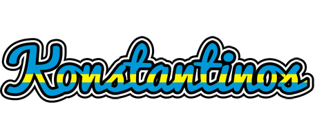 Konstantinos sweden logo
