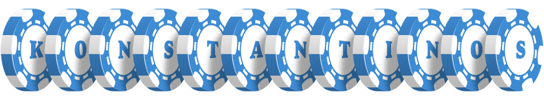 Konstantinos vegas logo