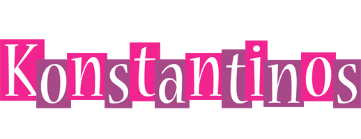 Konstantinos whine logo