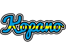 Kopano sweden logo