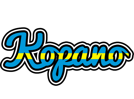 Kopano sweden logo