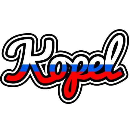 Kopel russia logo